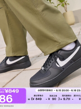 耐克空军一号男子平底运动鞋秋季板鞋NIKE AIR FORCE 1 IR0952