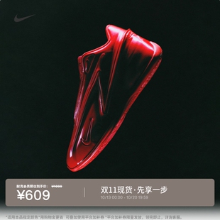 耐克杜兰特19男子外场实战篮球鞋耐磨抗扭缓震NIKE KD19 IH1120