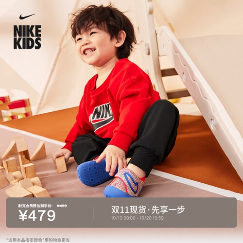 Nike耐克宝宝勾易穿脱婴童运动鞋