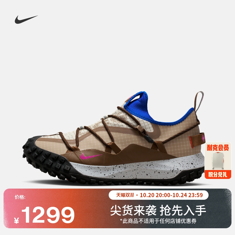 262����/�����/̦޺ľ��/̦޺ľ��/�ʼұ���/̫��ճ���� 36.5 Nike�Ϳ�GORE-TEX��ĥ�����˶�Ь