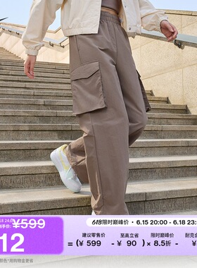 耐克女子防晒中腰工装长裤夏季新款防泼水梭织简约NIKE IR7567