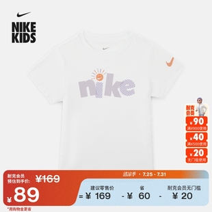 Nike耐克官方女童幼童冰丝凉感防晒阳光印花T恤夏针织运动II3525