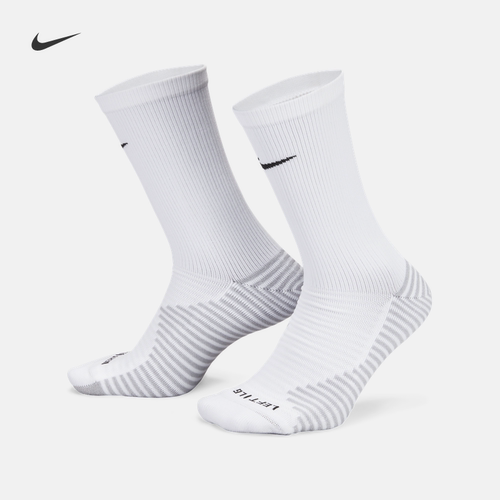 Nike耐克速干舒适中筒足球袜1双