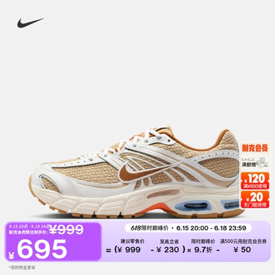 Nike耐克缓震男子运动鞋气垫鞋