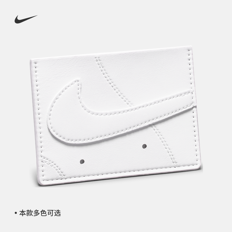 Nike耐克官方ICON AIR FORCE 1卡包夏季新款隔层HF3716 运动包/户外包/配件 钱包 原图主图