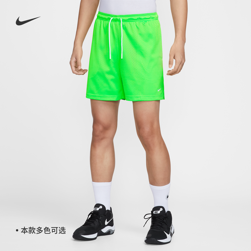 Nike耐克速干网眼布男子篮球短裤