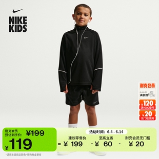 耐克大童速干训练短裤夏季男女童轻便NIKE MILER DRI-FIT IF2428