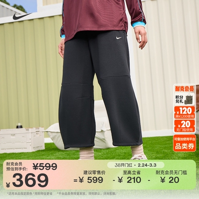 Nike耐克圣诞系列宽松女子九分裤