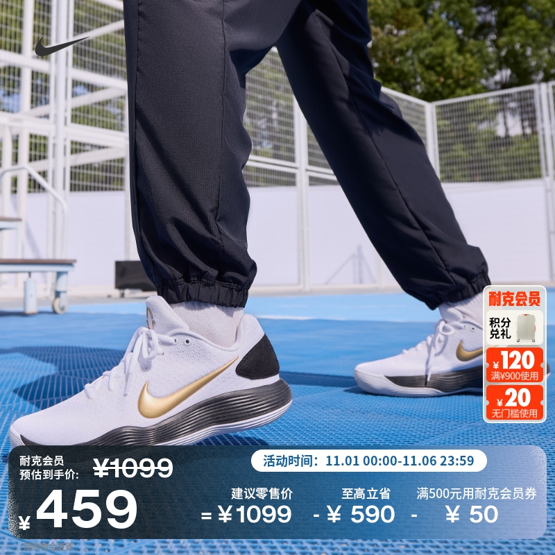 耐克男子实战篮球鞋冬季抗扭低帮NIKE HYPERDUNK 2017 LOW HV1793