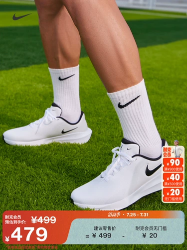 Nike Official Infinity G Мужские и женские туфли для гольфа (широкая версия) Осенняя пара легкая FN0565