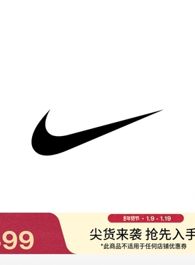 耐克女子低帮运动鞋春季新款翻毛皮抓地NIKE ASTROGRABBER IQ3367