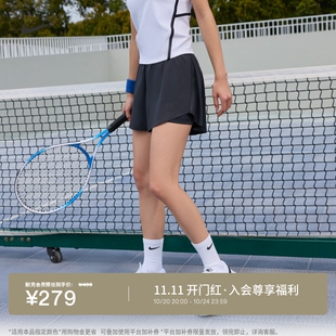 耐克女速干网球短裤健身梭织运动裤透气NIKECOURT DRI-FIT FZ6724