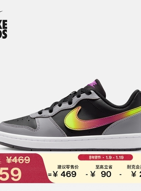 耐克酷菠萝电玩闪码系列大童运动鞋新款男女童NIKE COURT IO6965