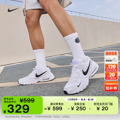 Nike耐克AMFUSION透气男运动鞋