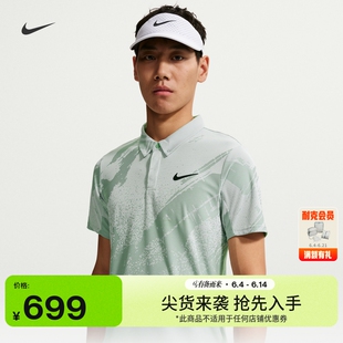 耐克扬尼克·辛纳同款男短袖网球翻领T恤夏新款NIKE SLAM IB1029