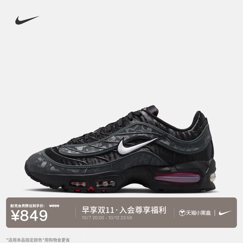Nike耐克气垫鞋缓震低帮男运动鞋