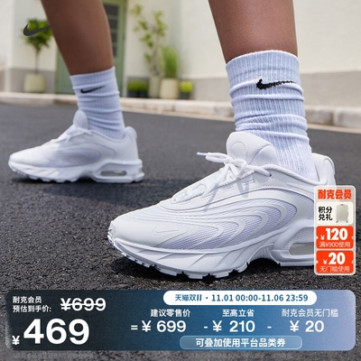 Nike耐克缓震时尚女运动鞋气垫鞋