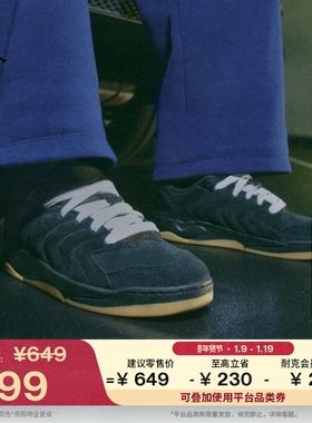 耐克乔丹男子轻便皮面运动鞋春季复古缓震JORDAN SESSION IB3731