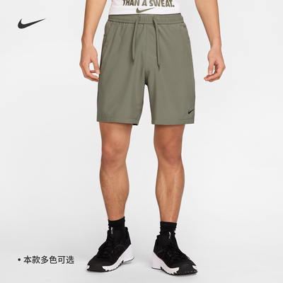 Nike耐克FORM速干男子短裤无衬裤