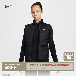 耐克女子跑步马甲冬季新款保暖棉服NIKE SWIFT THERMA-FIT HV2656