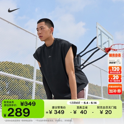 Nike耐克篮球小标系列男无袖上衣