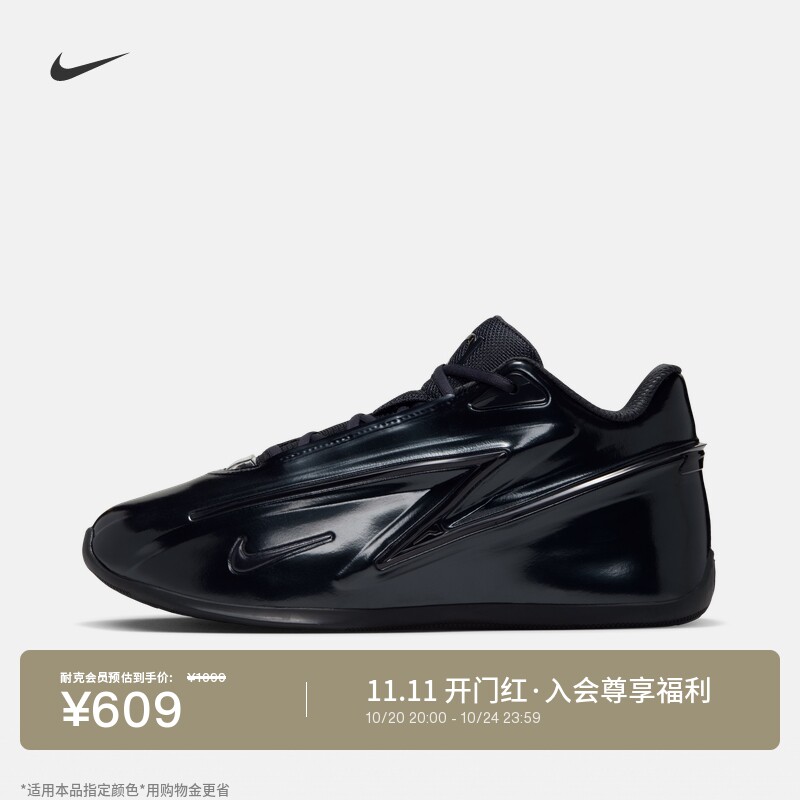 Nike耐克杜兰特19男子实战篮球鞋
