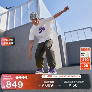 冬季 LOW 低帮情侣陆冲NIKE DUNK HJ0513 耐克男女胶底滑板鞋