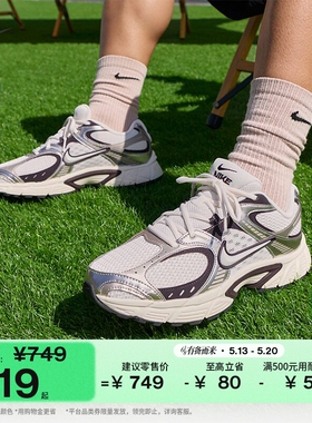 耐克男子轻便透气运动鞋夏季复古跑鞋风抓地NIKE V5 RNR HJ5228