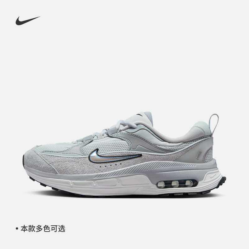 Nike耐克官方AIR MAX BLISS女运动鞋夏季老爹鞋低帮DZ6754 运动鞋new 运动休闲鞋 原图主图