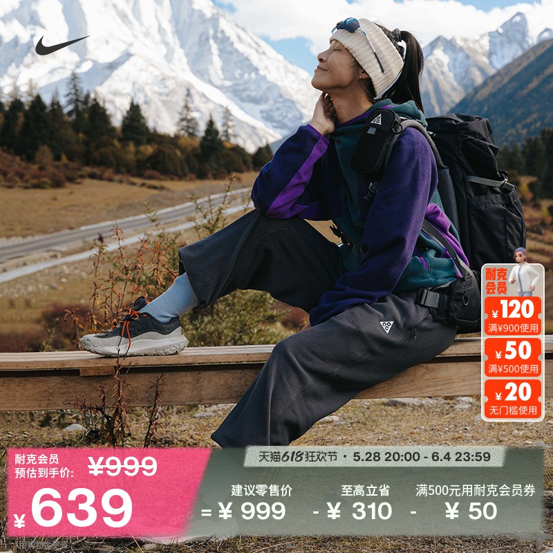 ۻ㣺011//ɽ S NikeͿACGҡӳ639Ԫ