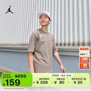 耐克乔丹男子印花短袖T恤夏季新款纯棉半袖舒适简约JORDAN IF3128