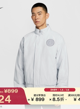 耐克男子加绒里料网球夹克春季宽松梭织外套NIKE HERITAGE HQ1745