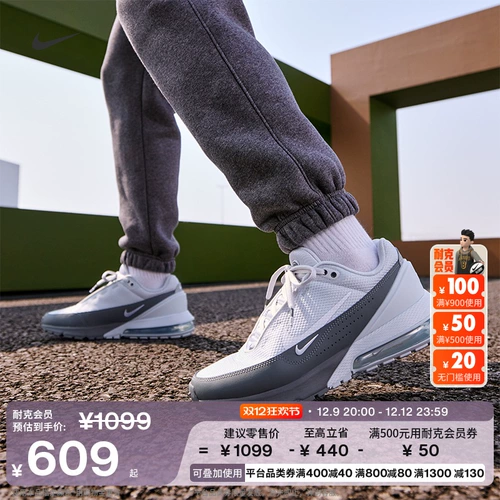 Nike, летняя спортивная обувь, кушон с амортизацией для отдыха