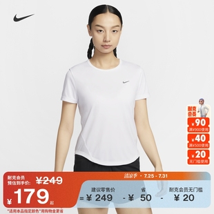 Nike耐克速干女子短袖 耐克勾反光透氣網(wǎng)眼HQ0649 新款 跑步上衣春季