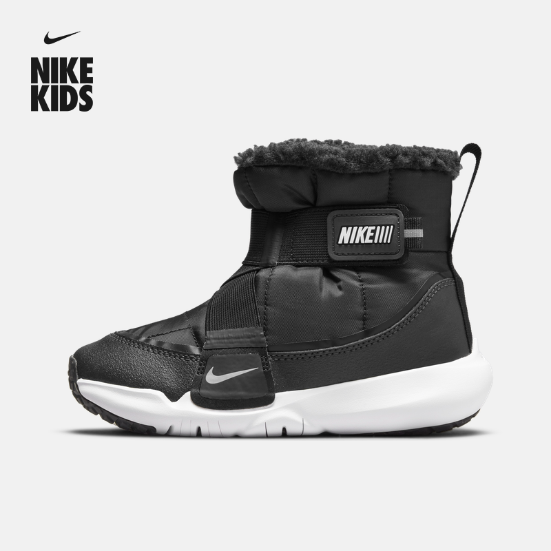 耐克小飞碟幼童易穿脱毛绒运动靴冬季新款男女童抓地NIKE DD0