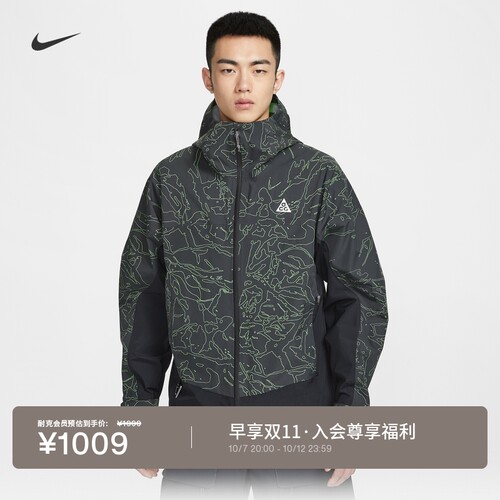 Nike耐克ACG男子夹克硬壳冲锋衣