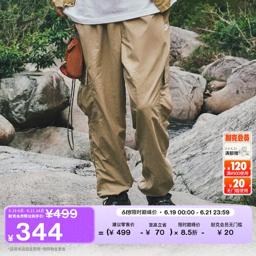 Nike耐克工装口袋机能风男子长裤