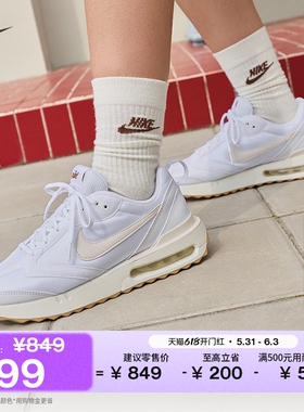 耐克男子复古气垫鞋夏季老爹鞋运动鞋NIKE AIR MAX DAWN DM0013