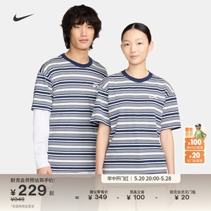 Nike耐克男子滑板T恤FQ3712