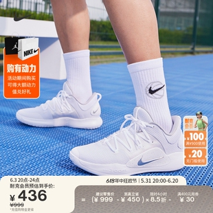 Nike耐克官方HYPERDUNK低帮男实战篮球鞋 抗扭缓震运动AR0465 夏季