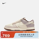 秋新款 NIKE 耐克女子七夕蕾丝板鞋 低帮复古运动鞋 IH7353 DUNK LOW