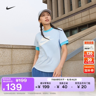 耐克女子标志短袖T恤纯棉半袖印花轻便休闲柔软舒适NIKE DX7907