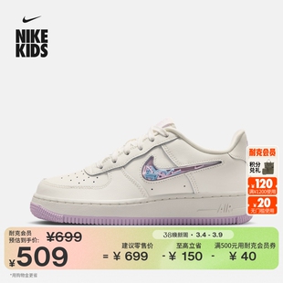 耐克空军一号大童皮面运动鞋春季新款男女童板鞋NIKE AF1 IQ9795