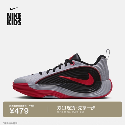 Nike耐克字母哥5青少年篮球鞋