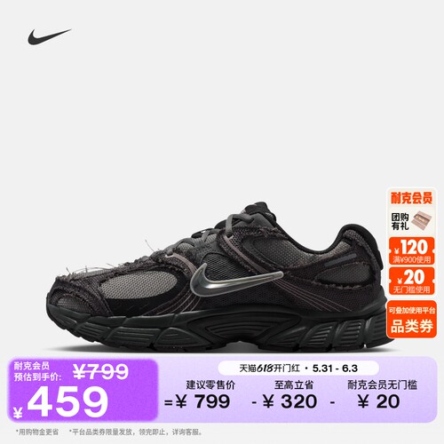 Nike耐克复古跑鞋风透气男运动鞋