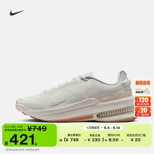 耐克男子透气气垫鞋夏季运动鞋NIKE AIR ZOOM UPTURN SC IB2746