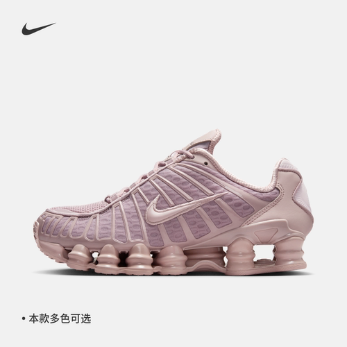 Nike耐克SHOX女子运动鞋气柱鞋