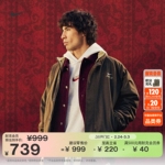 耐克马年限定脱缰系列新年款男子宽松夹克春新款NIKE CLUB IQ3705