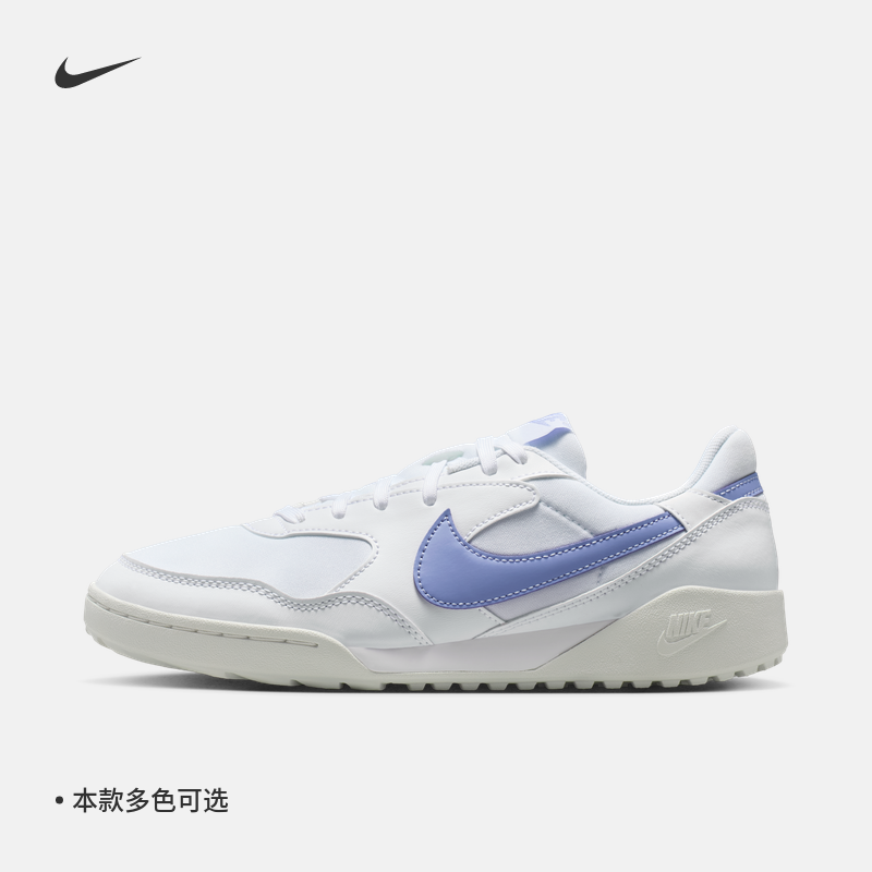 耐克女子透气运动鞋复古足球薄底鞋NIKE TERRA MANTA HQ1940