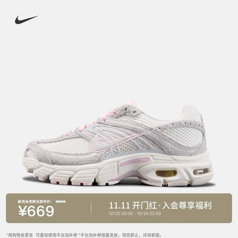 Nike耐克气垫鞋翻毛皮女子运动鞋